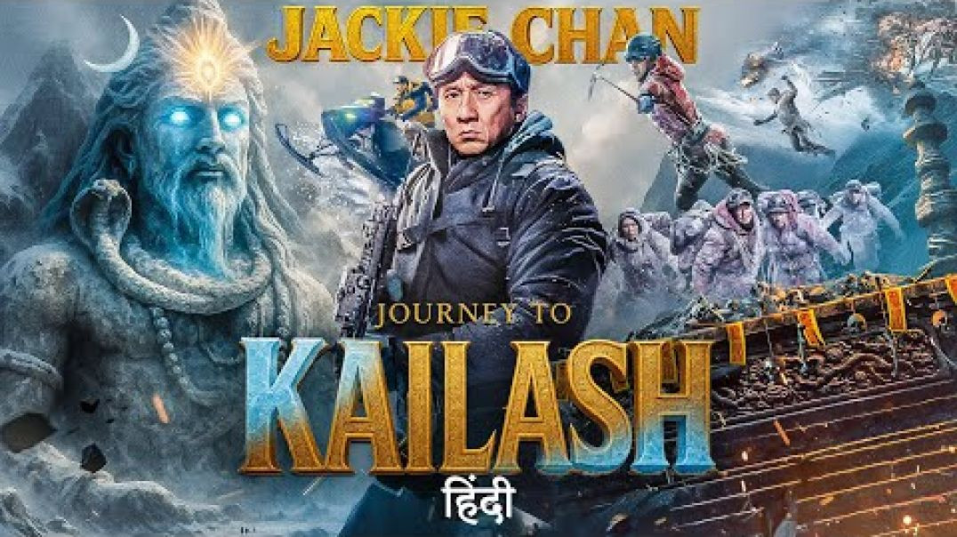 ⁣Kailash Hollywood full movie Hindi me
