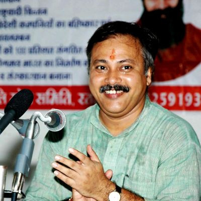 Rajivdikshitji Swadeshi