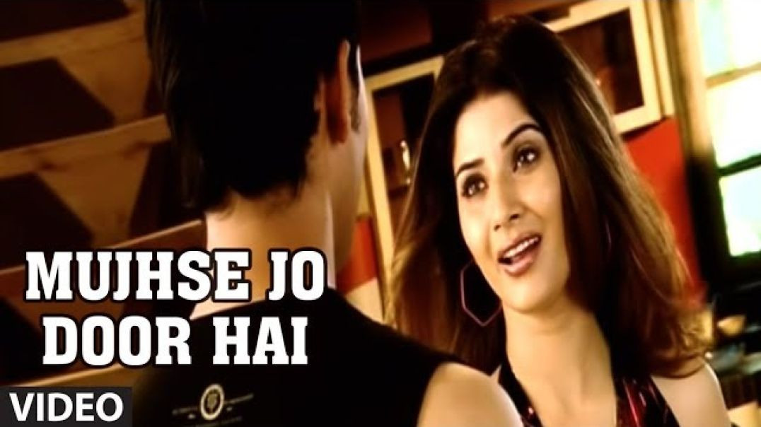 ⁣mujhse jo door hai ।। मुझसे जो दूर है।।