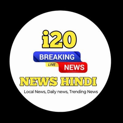 i20newshindi