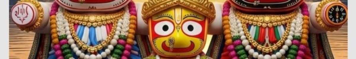 Deepak 