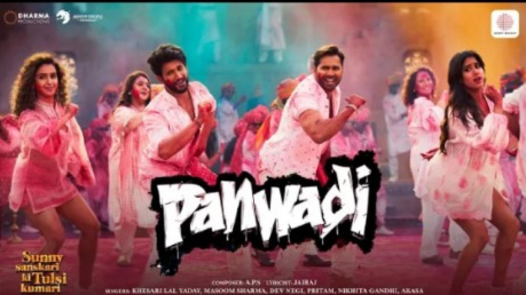 ⁣Panwadi _ Sunny Sanskari Ki Tulsi Kumari _ Varun_ Janhvi_ Rohit_ Sanya_ A