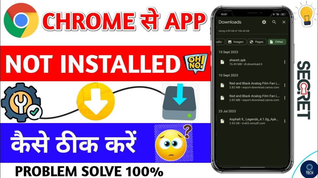 ⁣Google Chrome Se App Install Nahi Ho Raha Hai _ Chrome App Download