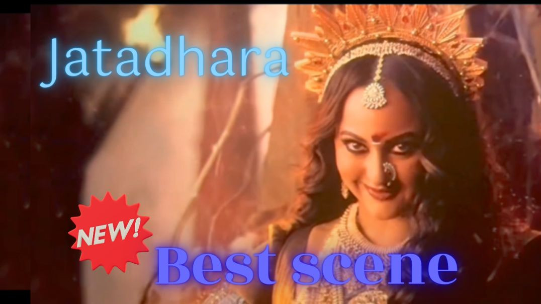 ⁣Jatadhara Movie 2025 | महा धमाकेदार नई रिलीज़ | Full HD Official