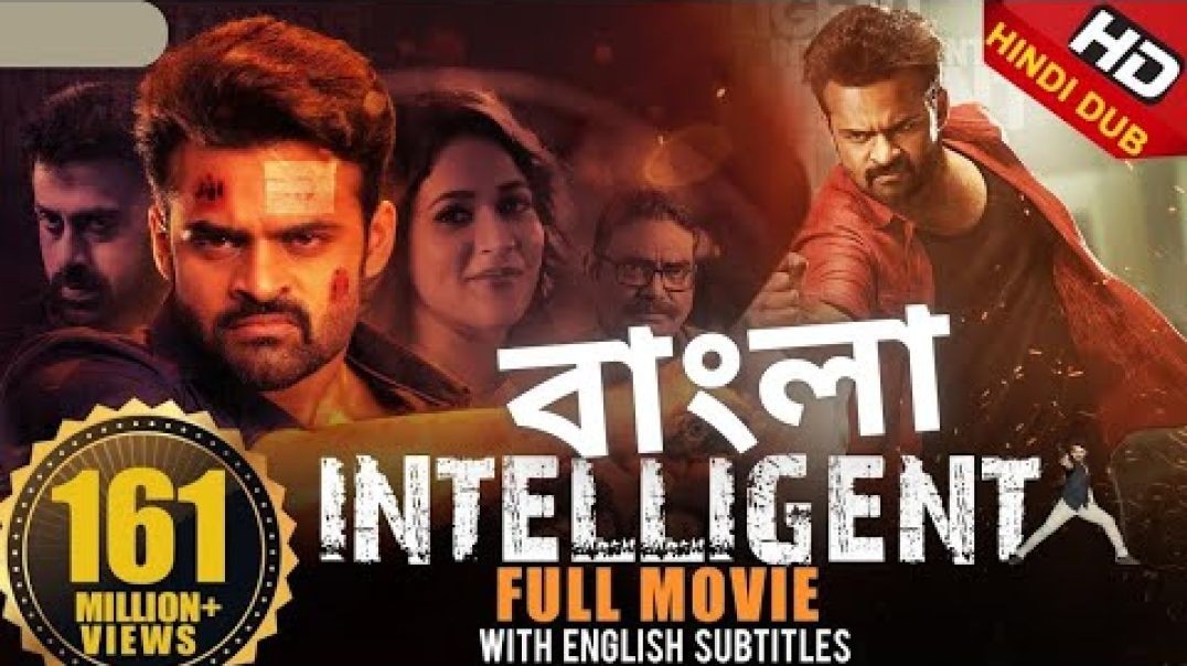 Intelligent Movie full hd hindi