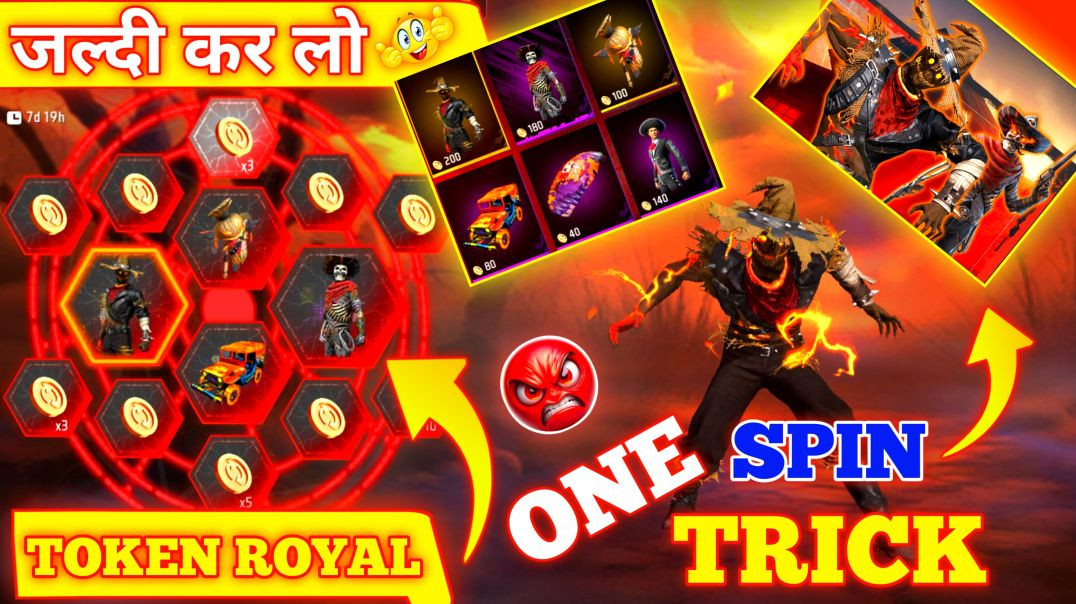 ⁣Free Fire Upcoming Halloween Ring Events | Halloween Ring Events | Taja Gaming |