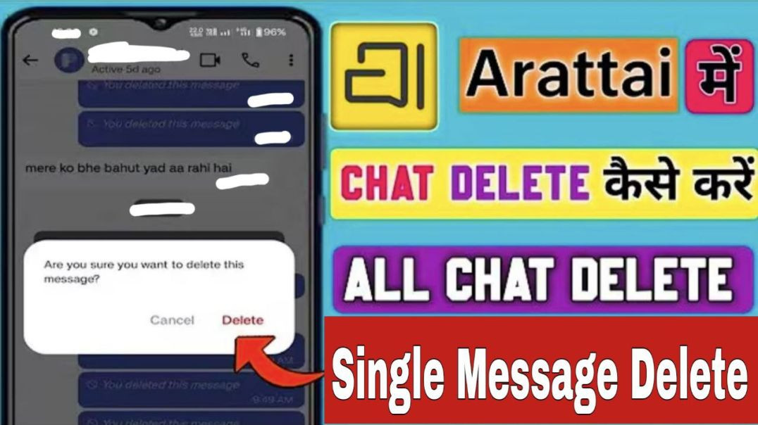 ⁣Arattai App Me Chat Kaise Delete Kare __ How To Delete Message In Arattai App 2025 __ #arattai_app