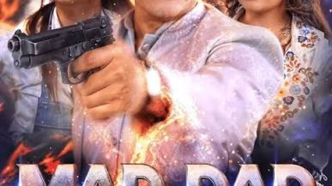 MAD DAD kaal zero #07/11/25