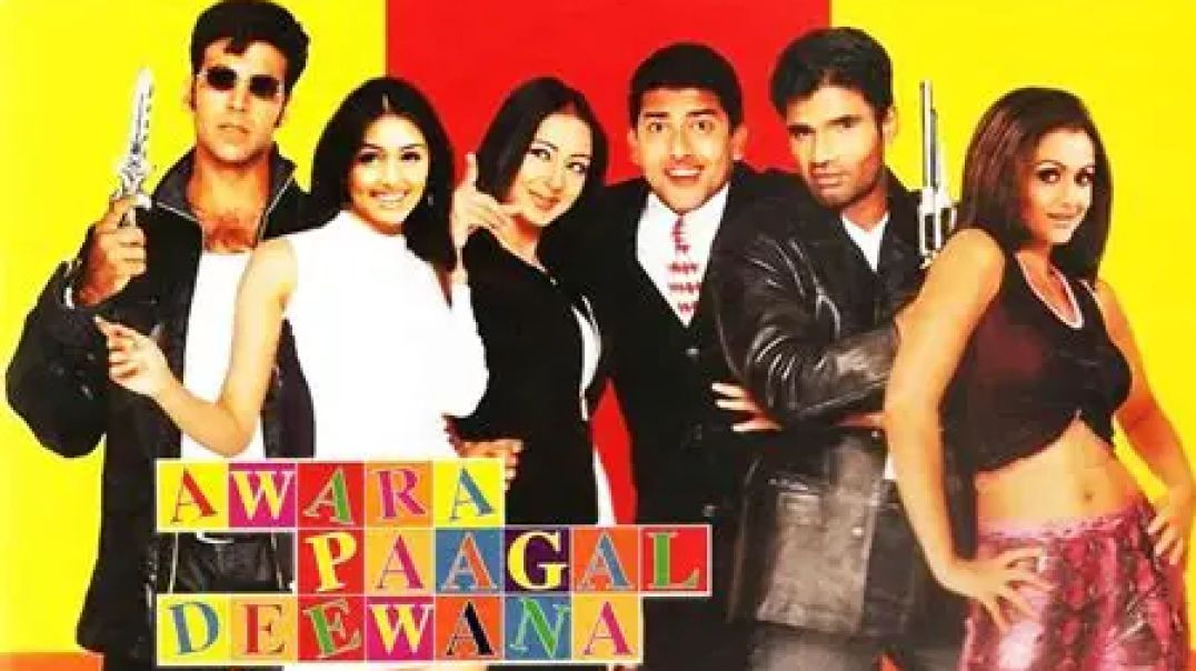 ⁣Awara Paagal Deewana, Akshay Kumar, Paresh Rawal, Sunil Shetty, Johnny Lever Hit Movie
