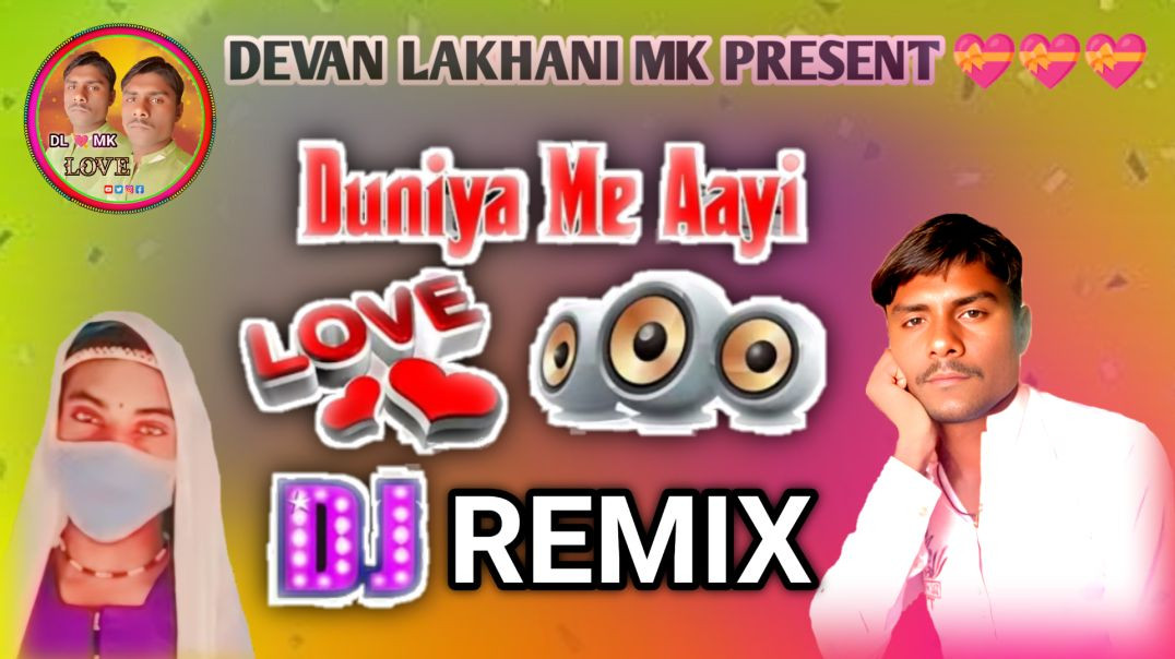 Duniya_Main_Aayi_Ho_To_Love_Kar_Lo___Hindi_Dj_Song____Judwaa_Salman_Khan___Kumar_Sanu____DL_Love_Mk