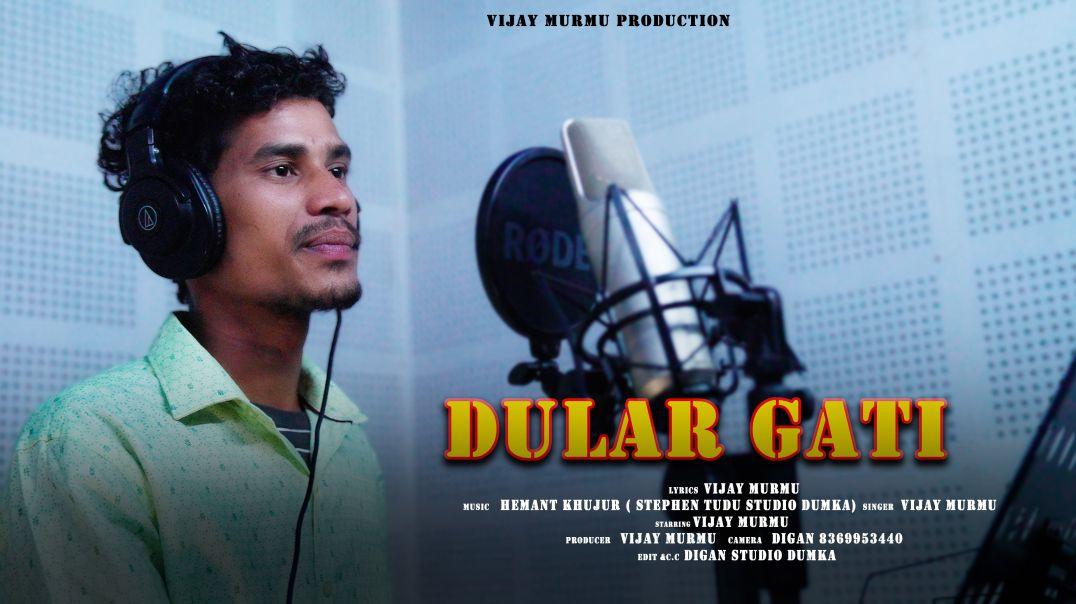 ⁣Dular gati coming || Vijay Murmu New Santali Video 2025-26