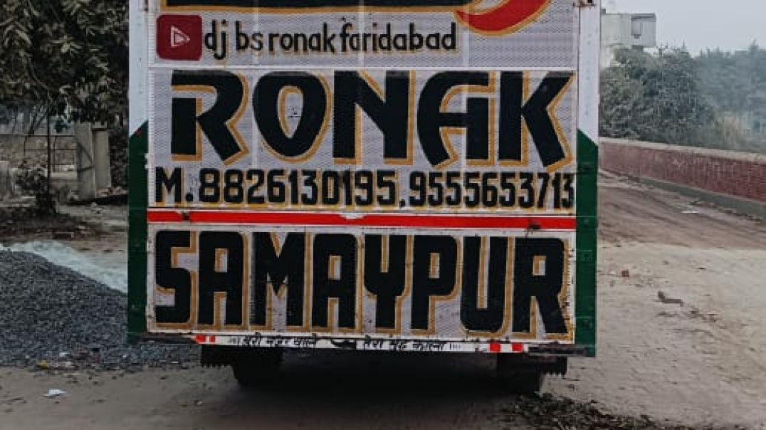 Dj remix 2025 video songs