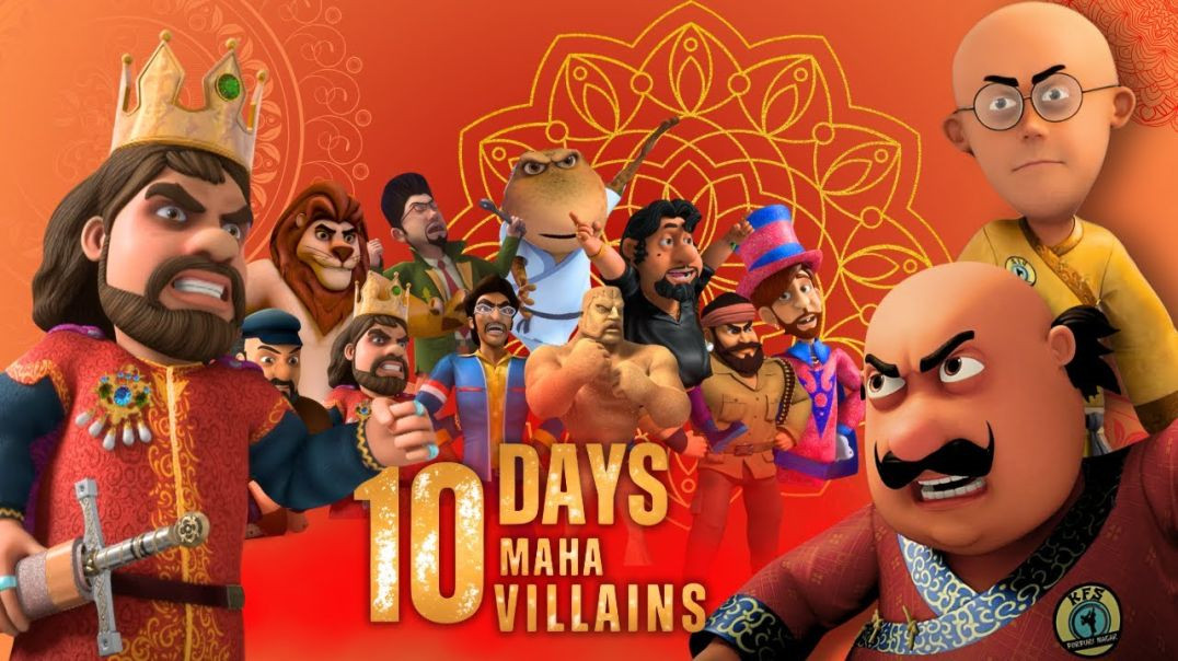 Motu Patlu Vs The Liliputer King _ Dus Din, Dus Villain 😜👹 _ Dussehra Masti Special