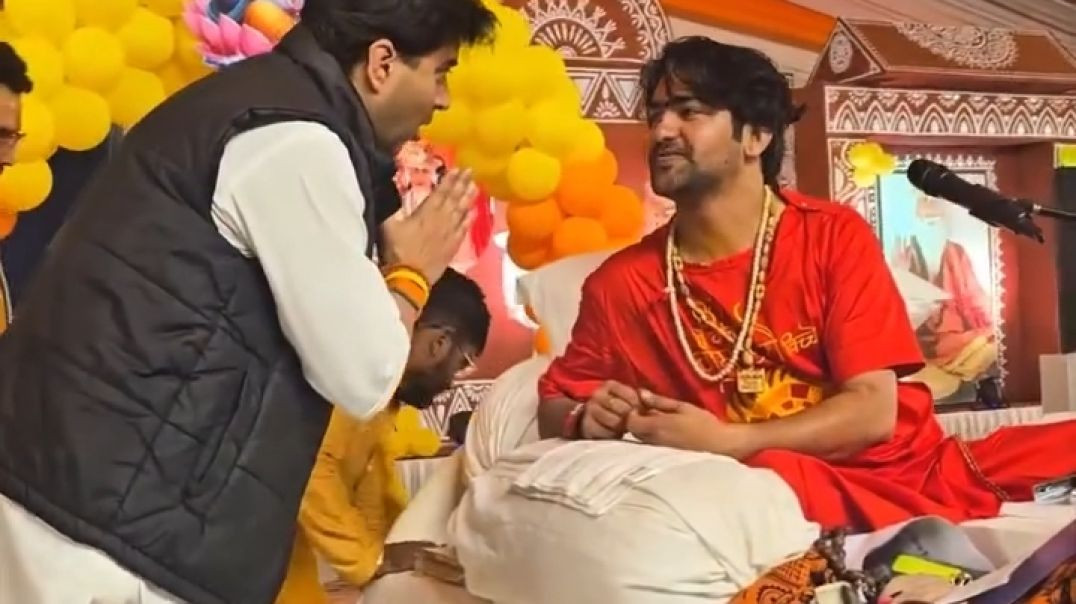 ⁣महाराज जी से आशिर्वाद लेने पहुंचे केंद्रीय मंत्री