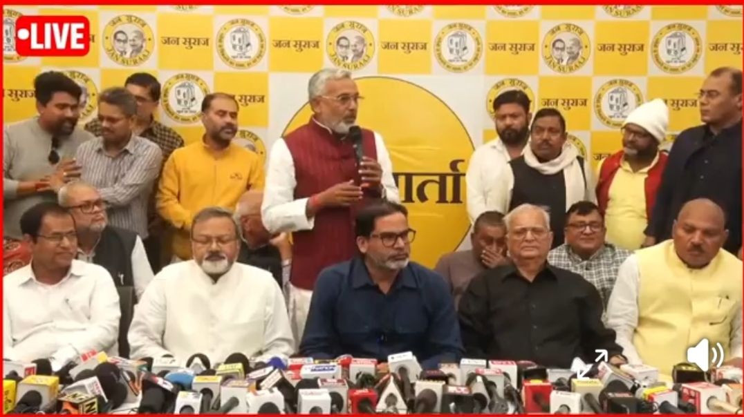 प्रशांत किशोर की कथनी और करनी में अंतर