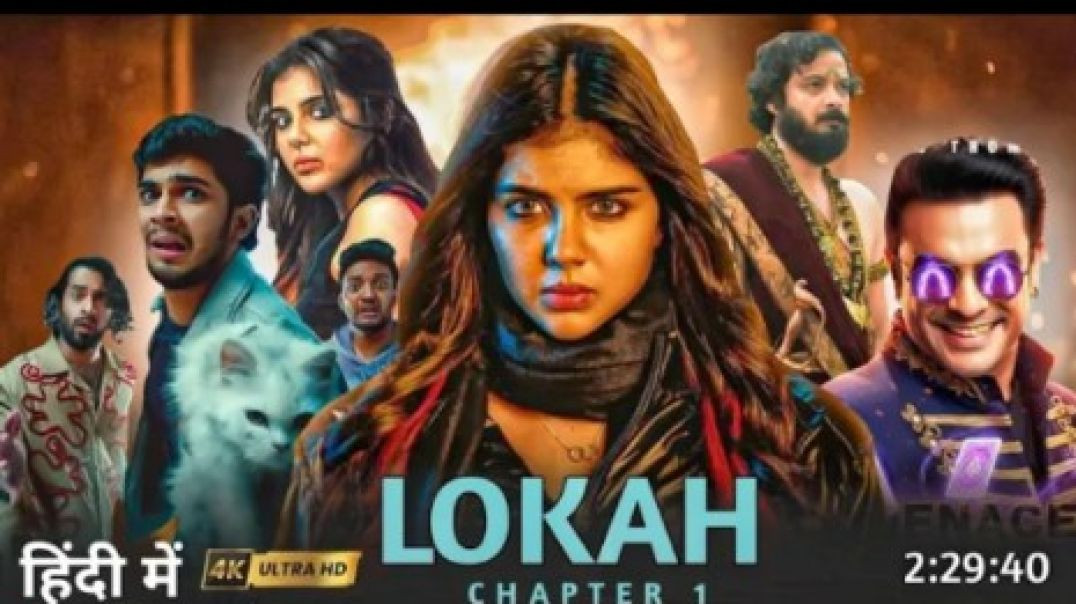 ⁣Lokah_Chapter_1_Chandra_(2025)_Hindi_Dubbed_Movie_480p_Web-DL