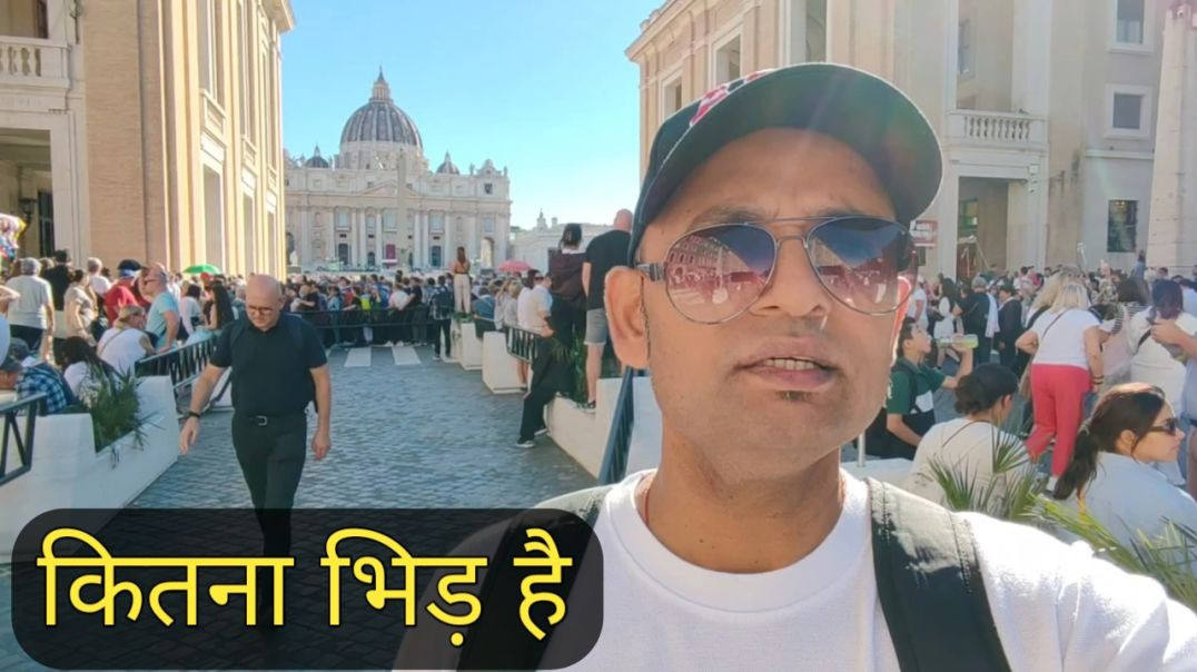 ⁣Vatican City में जाने के लिए कितना भिड़ है। Namaste Italy