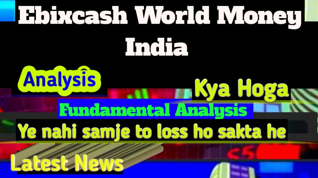 ⁣Ebixcash World Money India Share Price
