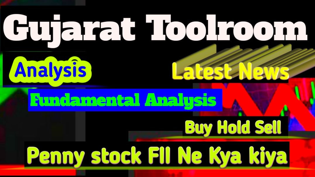 ⁣Gujarat Toolroom  Latest News