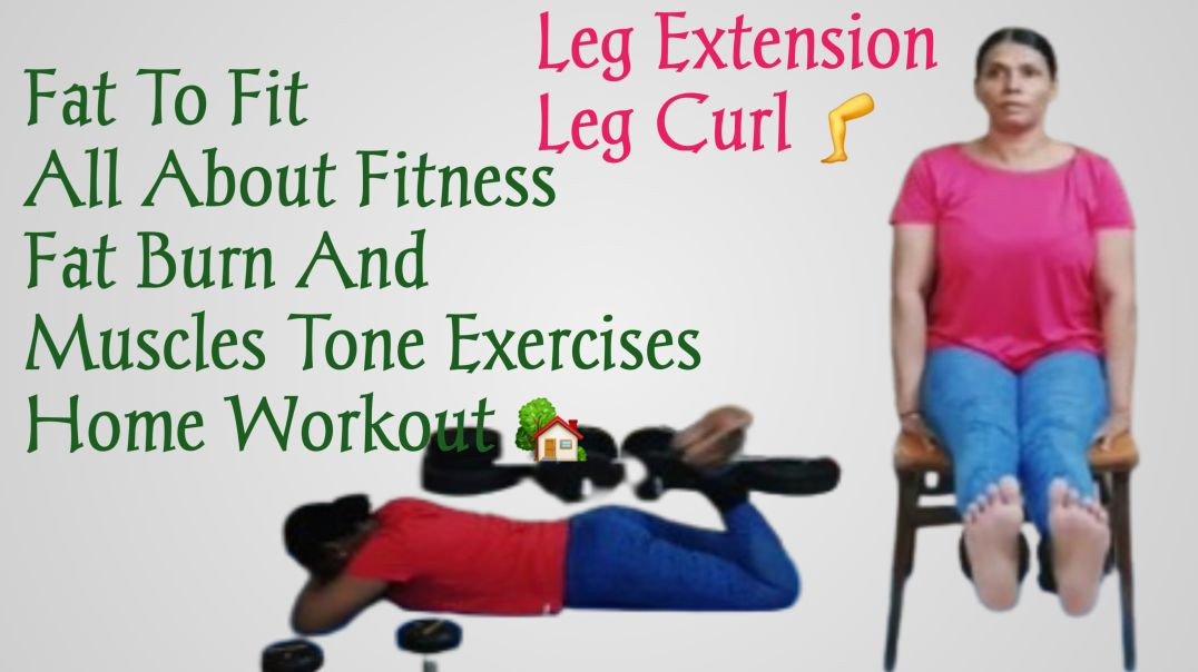 Leg Workout 🦵/Leg Extension And Leg Curl