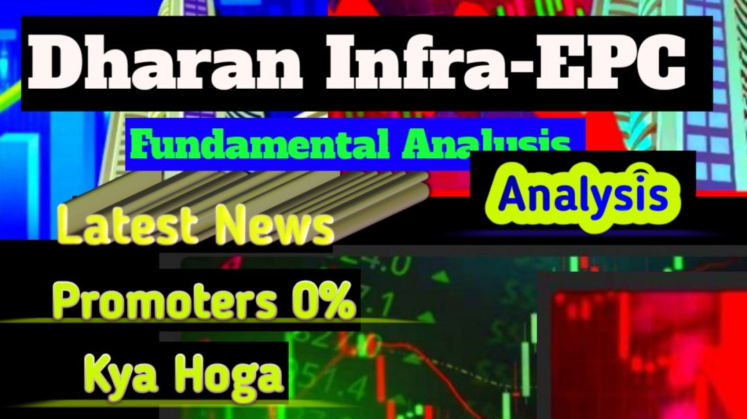 ⁣Dharan Infra-EPC Share Latest News