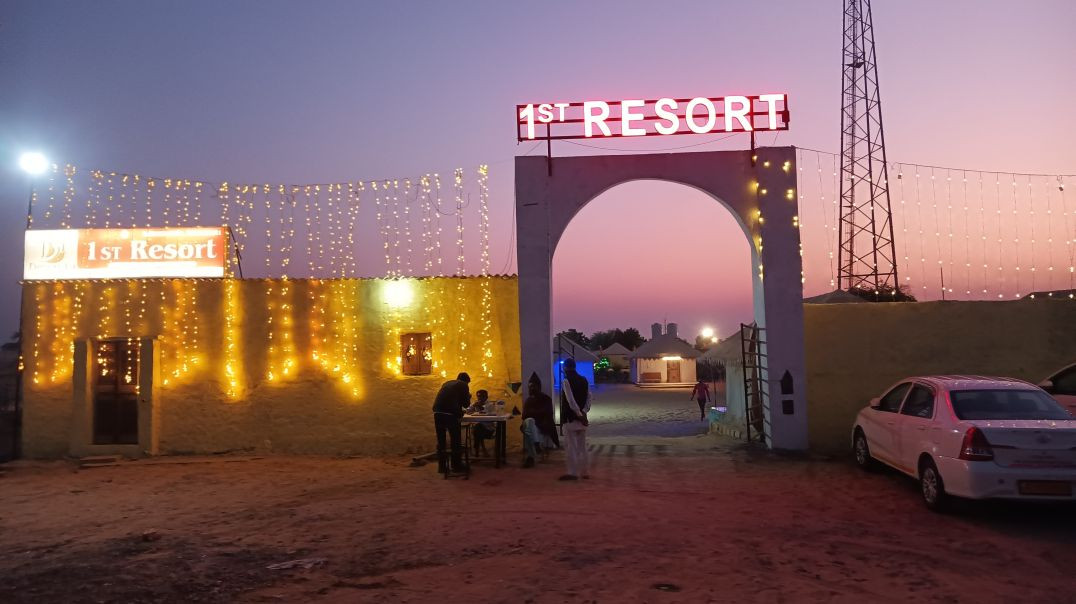 Dance in Jaisalmer Rajasthan