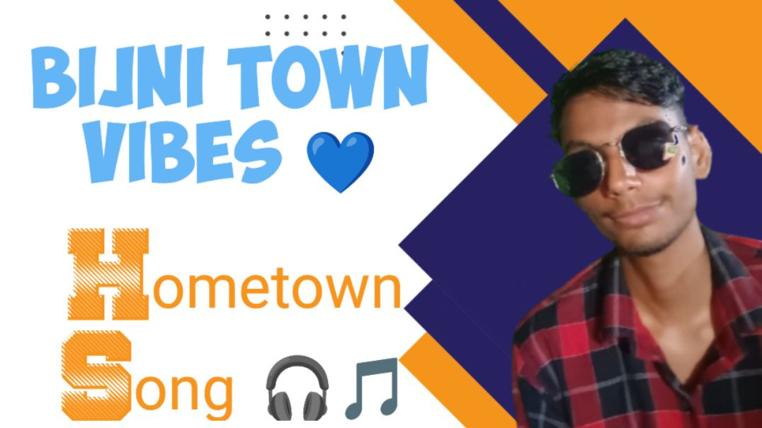 ⁣Bijni Town Vibes Official Song // Bengali & English Rap Song // Hometown Song