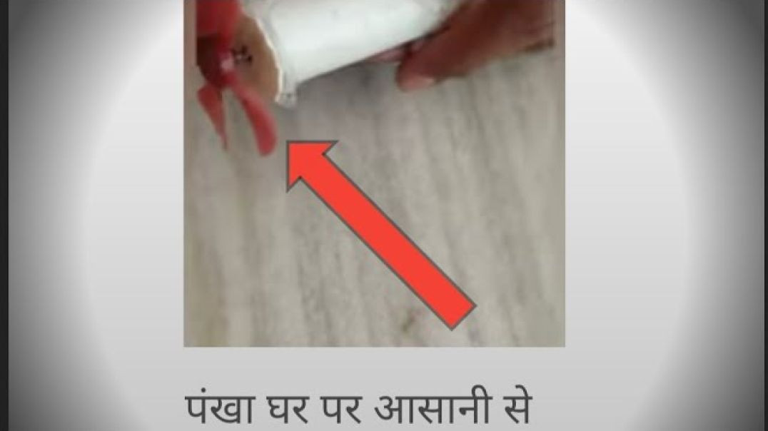 डीसी मोटर का पंखा _how to make dc motor fan_mini dc motor fan_easy fan