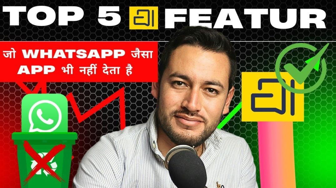 ⁣Arattai Messenger Ki Top 5 Features Jo Aapko Khaas Banayengi.