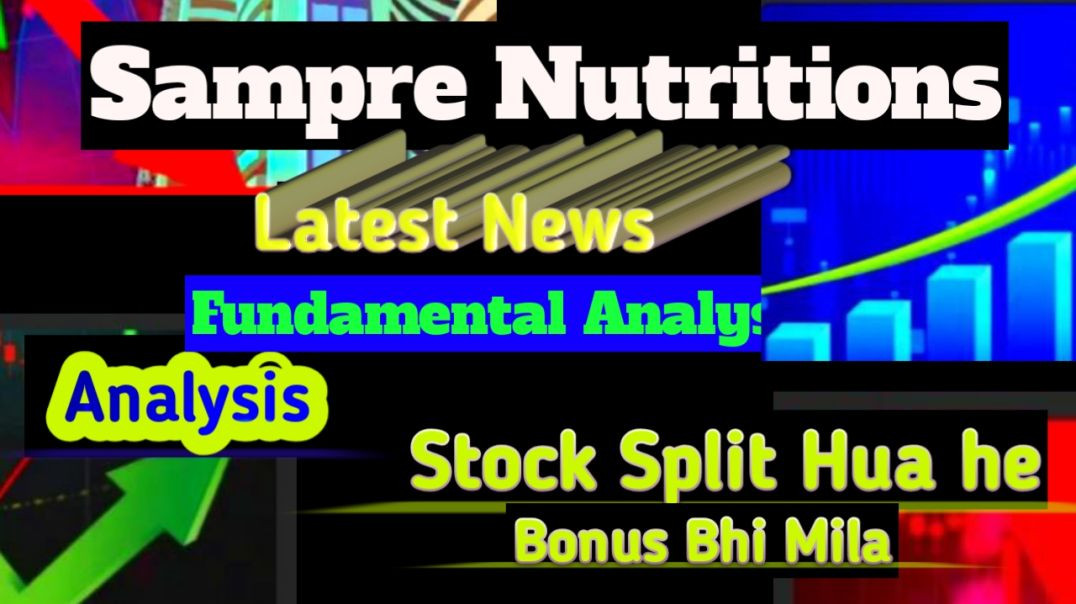⁣Sampre Nutritions Share Price