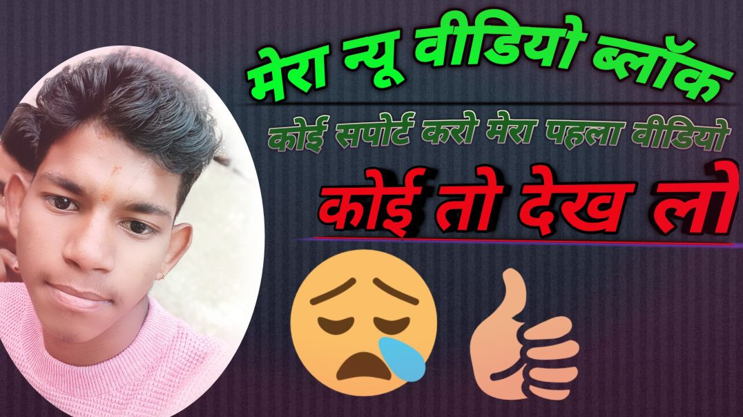 ⁣Harami_Student_Se_Panga_😂-#funnyvideo_#funny_￼#shorts(480p)