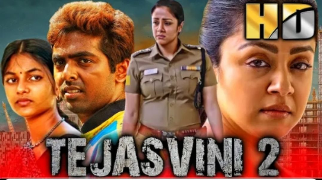 Tejaswini 2 movies Dev Edits