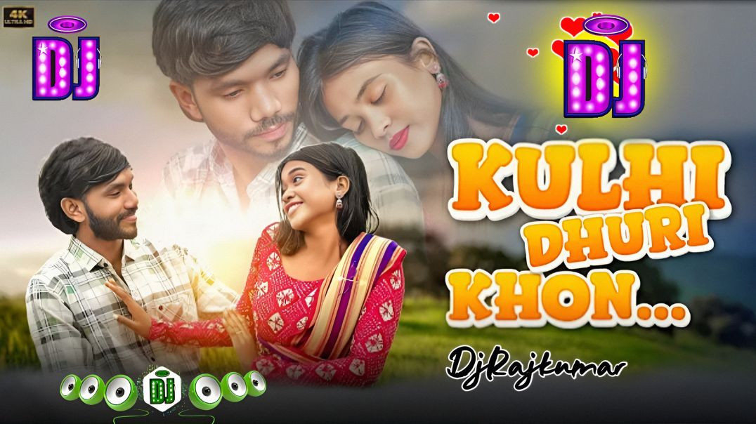 ⁣Kulhi_Dhuri_Khon//New Santhali Dj Song//New Santhali Dj Remix//Santhali Dj Gana//DjRajkumar