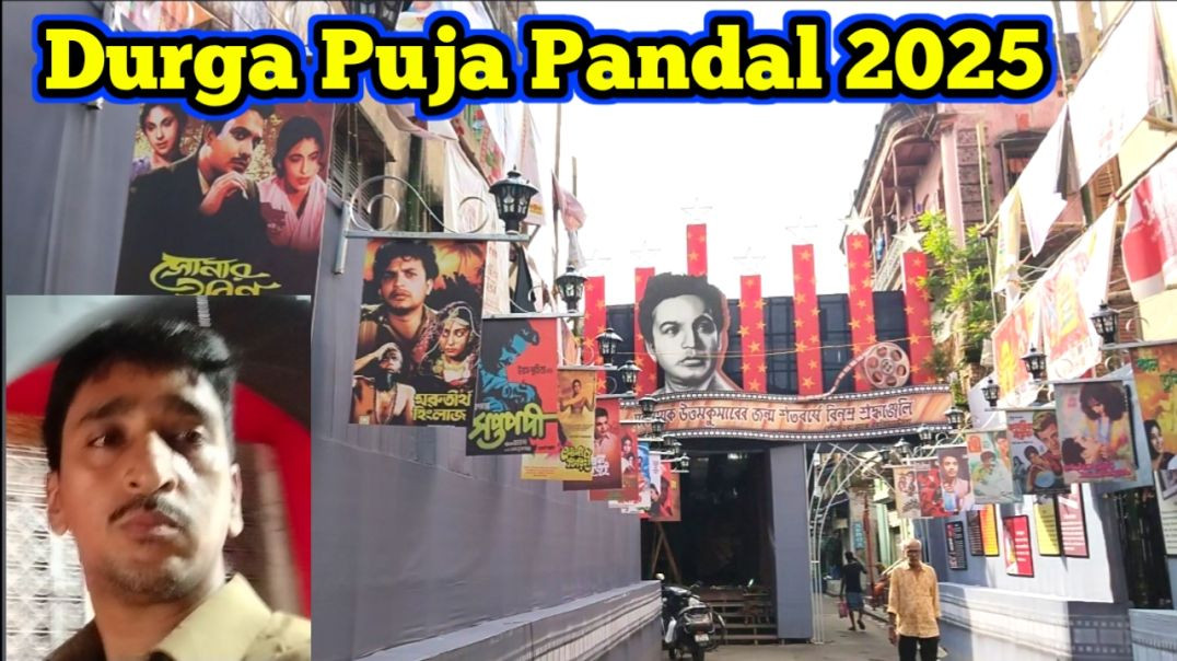 ⁣Durga Puja Pandal 2025