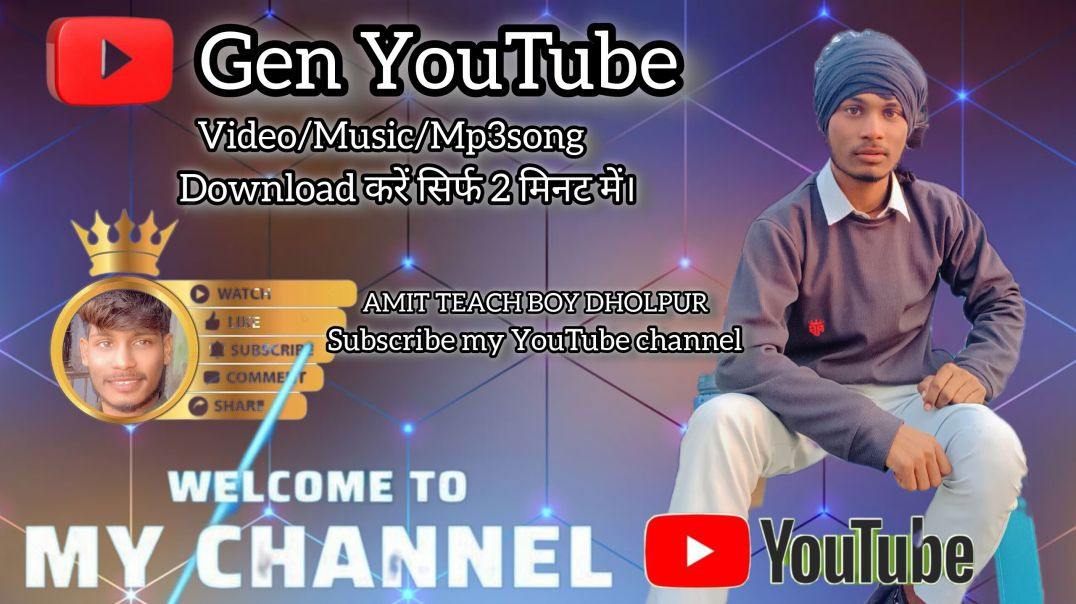 ⁣Gen YouTube se video kaise download Karen