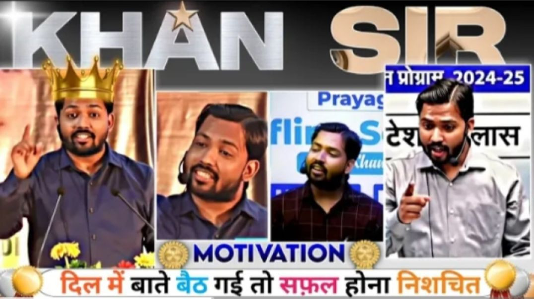 ⁣Khan sir motivational video study motivation aise hi video ke liye follow Karen