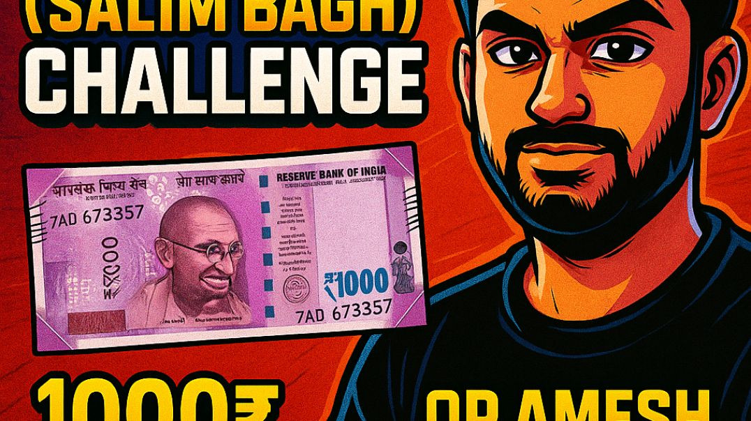 ⁣One Tap Headshot Challenge - WIN $20,000!