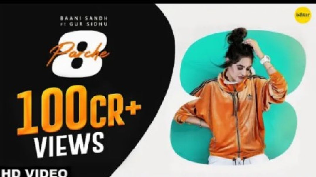 ⁣8 Parche _ Baani Sandhu _ Gur Sidhu _ Gurneet Dosanjh _ Punjabi Song _ Ishtar Punjabi _punjabisong(7