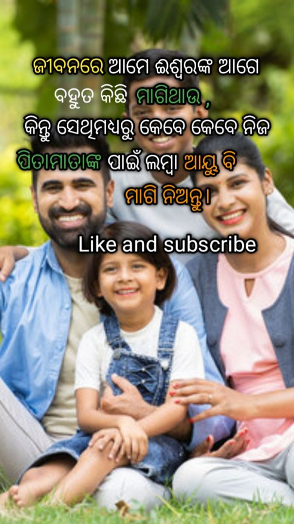 Rumatik shayari #video#shayri