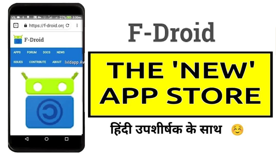 ⁣പുതിയ ലോകം ! Open Source Android Apps