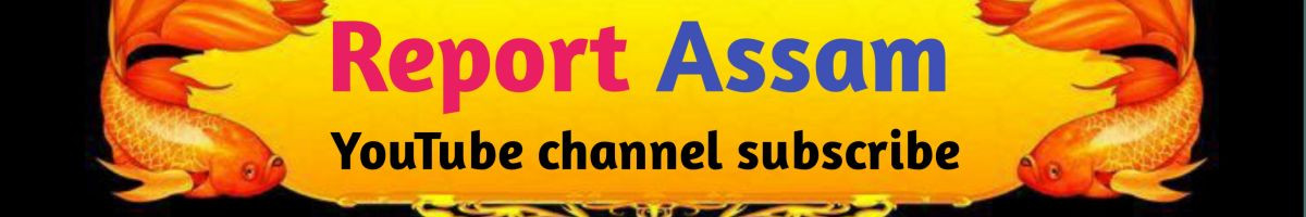 ReportAssam