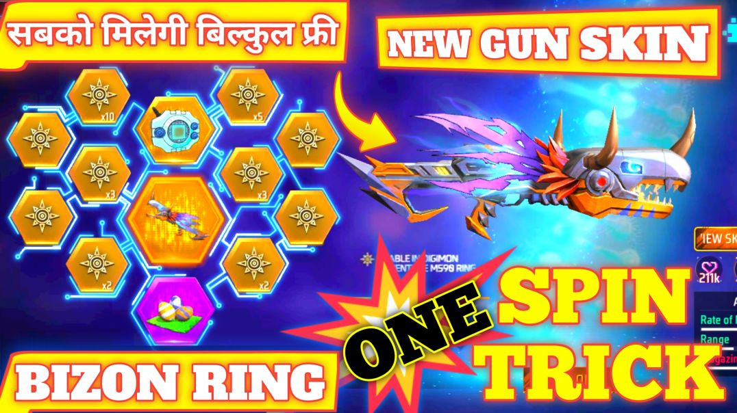 ⁣Free Fire New Gun Skin | Free Fire New Luck Royal | Taja Gaming | Free Fire |