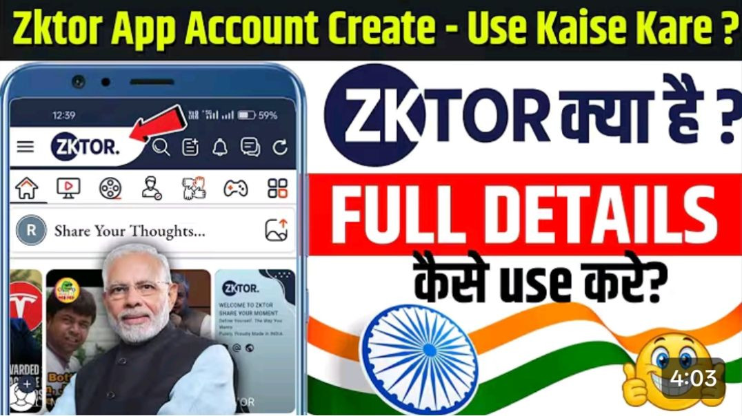 ⁣Zktor App Kaise Use Kare |  Zktor App Kya Hai  | How To Use Zktor App | zktor app account  kaise ban