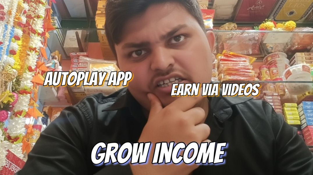 Auto play app kya hai auto play Paisa kamane ka vikalp hai