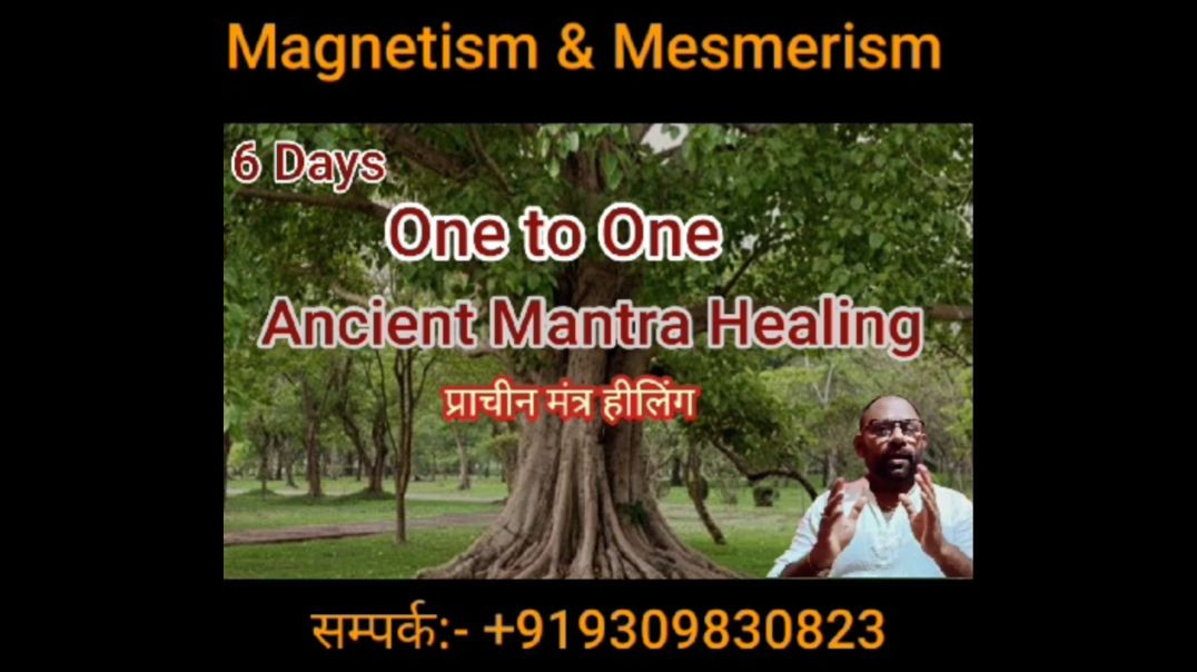 ⁣अद्भुत हीलिंग क्लास Feedback