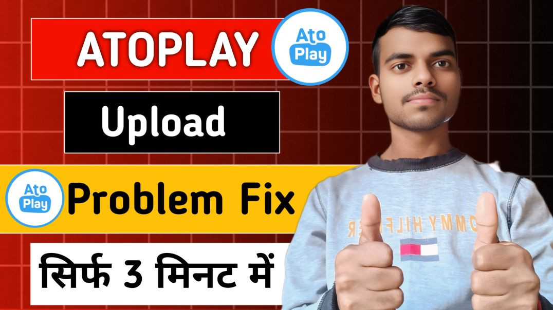 ⁣Atolay में upload problem fix 😱🔥 Apna Tube | Tech By Akul