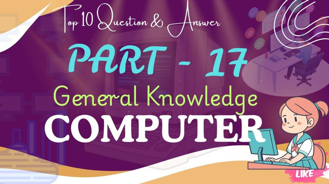 ⁣BASIC COMPUTER GK - PART - 17 SSC/NDA/CGL/GD/PO/BANKING