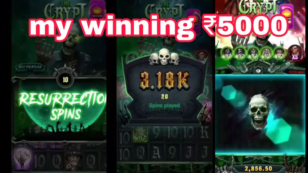 #thecrypt#viralvideo #yonorummytrick #gamingvideos #trendingvideo #789jackpots #yono777