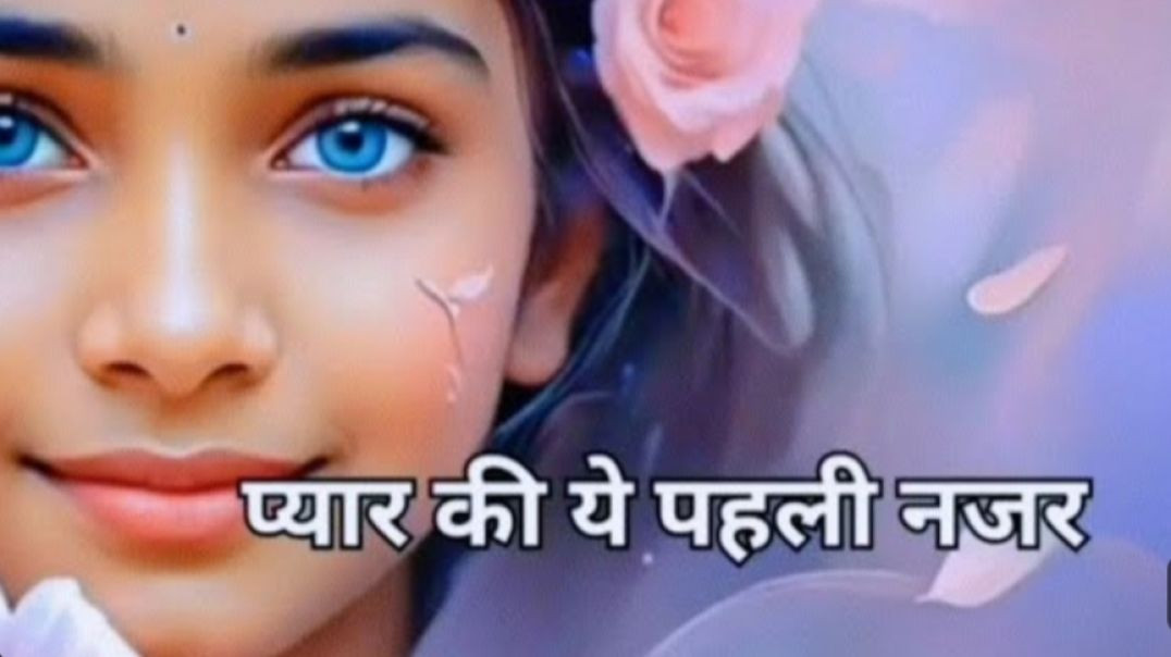 ⁣🎵 Pyar Ki Ye Pehli Nazar _ प्यार की ये पहली नज़र _ Hindi Romantic Song _ हिंदी गाना 💖