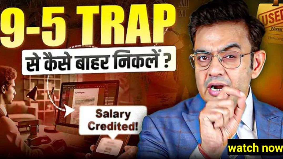 Side_Effects_of_Job___नौकरी_बस_अब_और_नहीं___